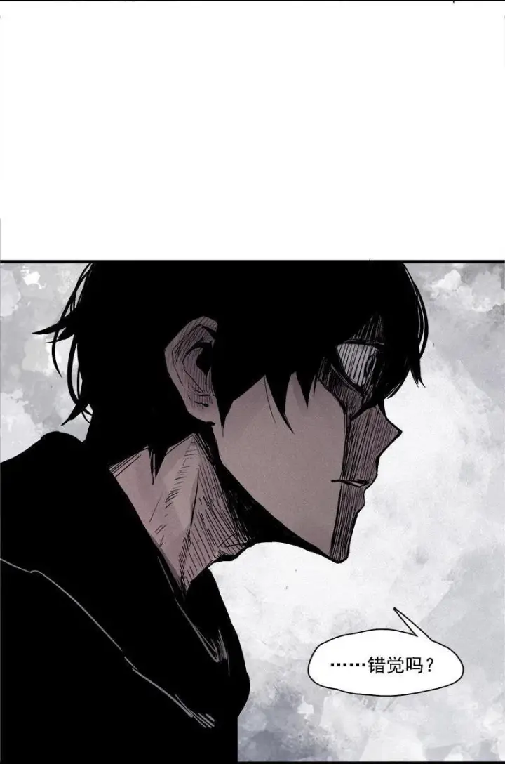 漫画《真理面具》第21话 好久不见（2）第48张图