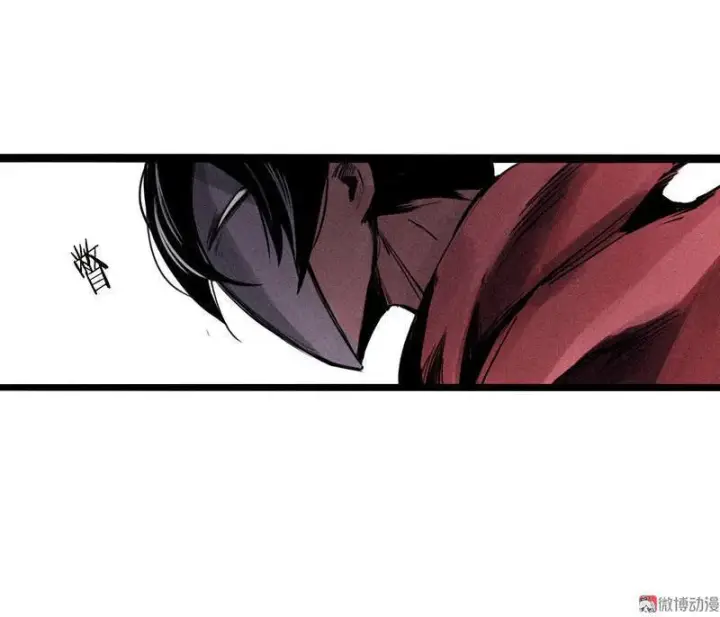 漫画《真理面具》第22话 杀局（1）第5张图