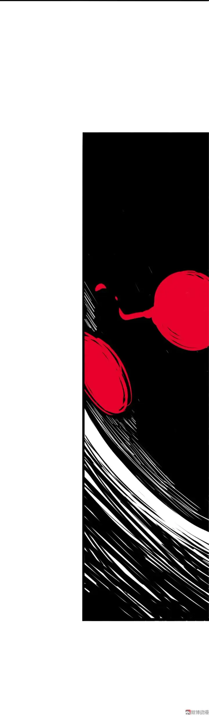 漫画《真理面具》第24话 失格（3）第6张图