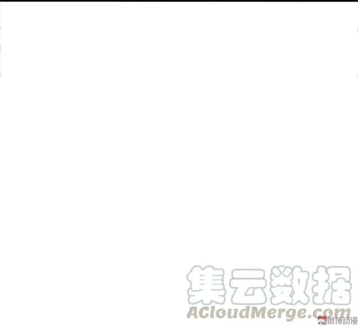 漫画《真理面具》第26话 白夜（2）第41张图