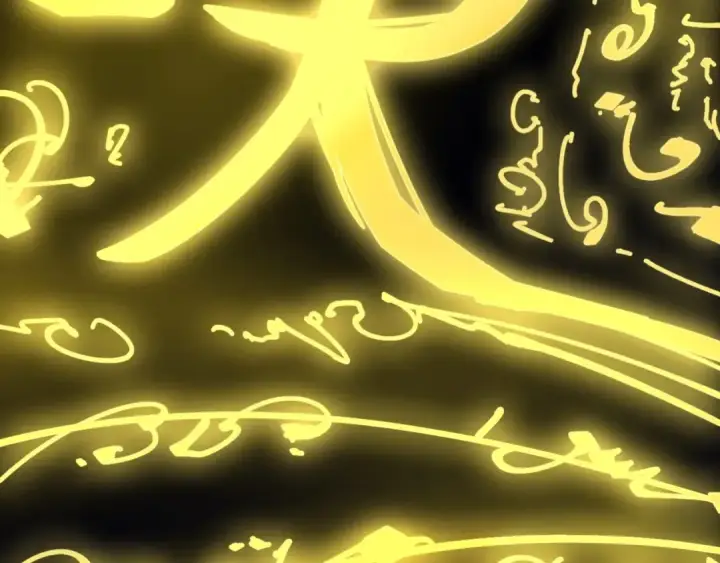 漫画《这一世我要当至尊》第1话 苏醒第14张图