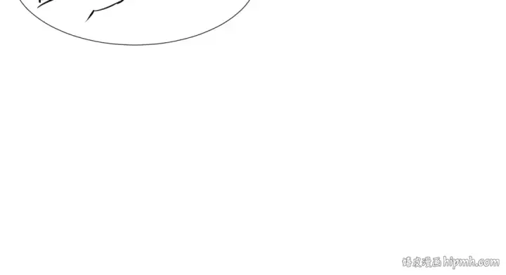 漫画《这一世我要当至尊》第1话 苏醒第148张图