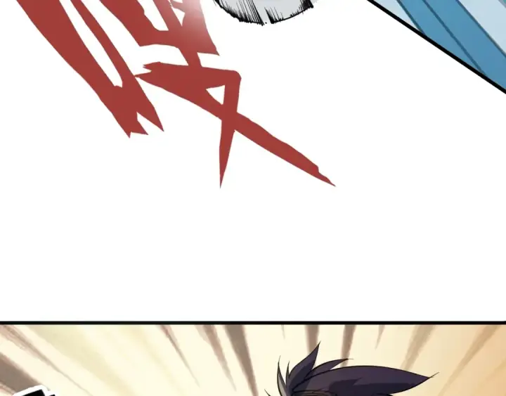 漫画《这一世我要当至尊》第1话 苏醒第25张图