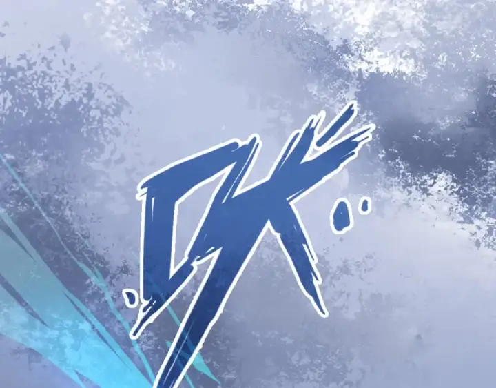 漫画《这一世我要当至尊》第1话 苏醒第5张图