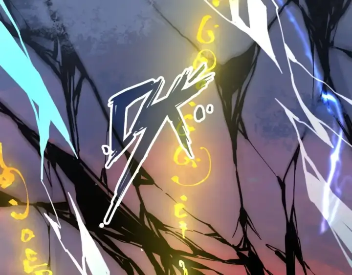 漫画《这一世我要当至尊》第1话 苏醒第7张图