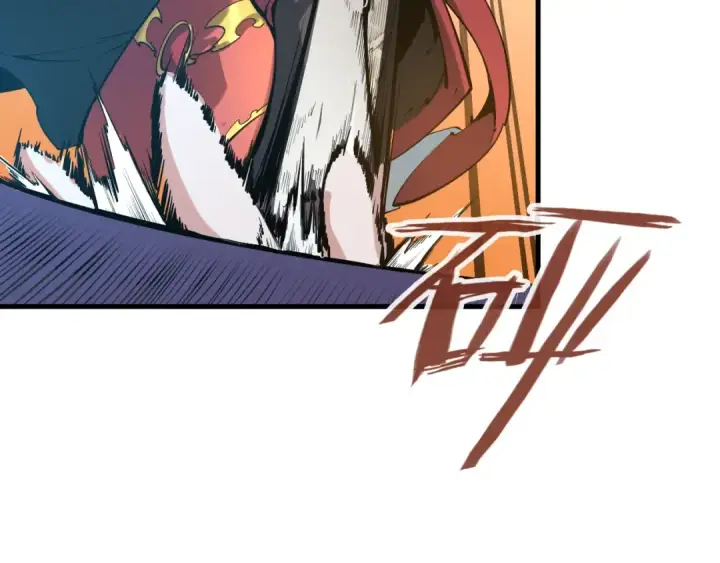 漫画《这一世我要当至尊》第1话 苏醒第70张图