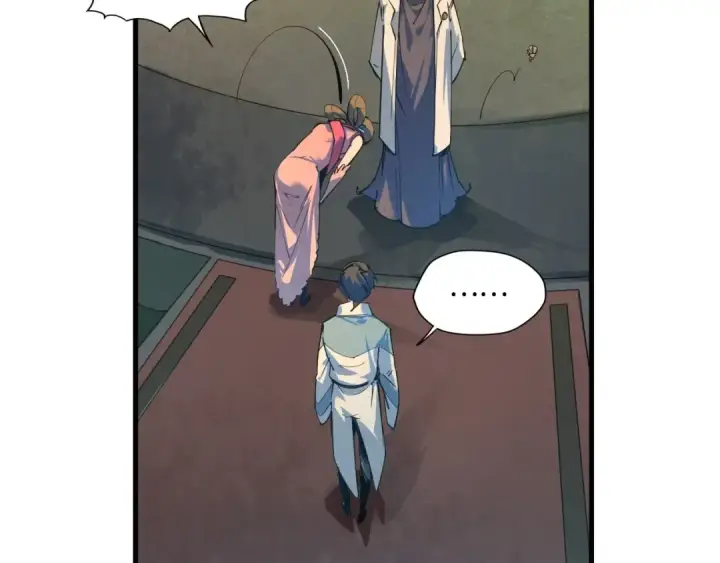 漫画《这一世我要当至尊》第2话 术炼师工会第39张图
