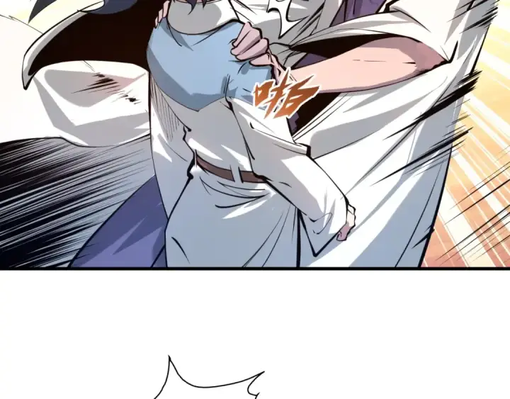 漫画《这一世我要当至尊》第2话 术炼师工会第68张图
