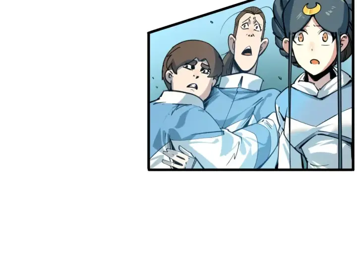 漫画《这一世我要当至尊》第3话 校门口第125张图