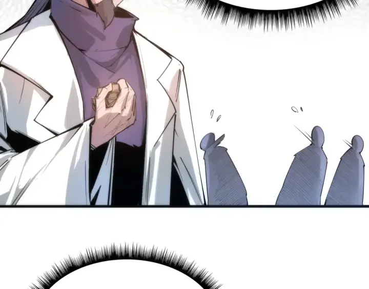 漫画《这一世我要当至尊》第3话 校门口第20张图