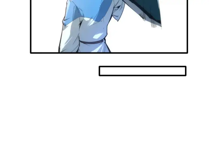 漫画《这一世我要当至尊》第3话 校门口第60张图