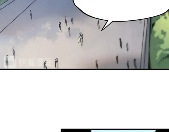 漫画《这一世我要当至尊》第3话 校门口第63张图