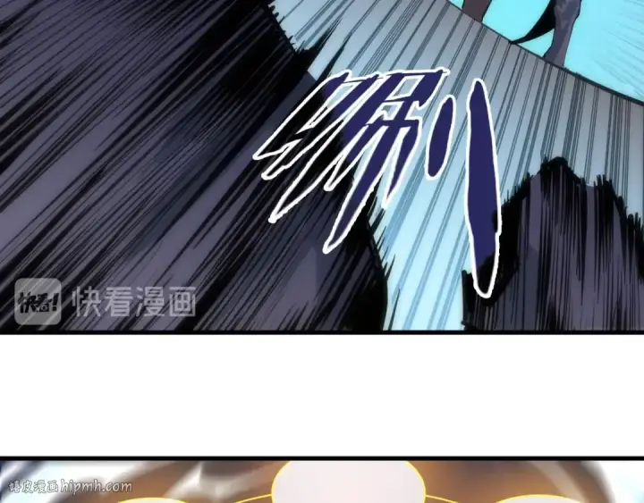 漫画《这一世我要当至尊》第3话 校门口第88张图