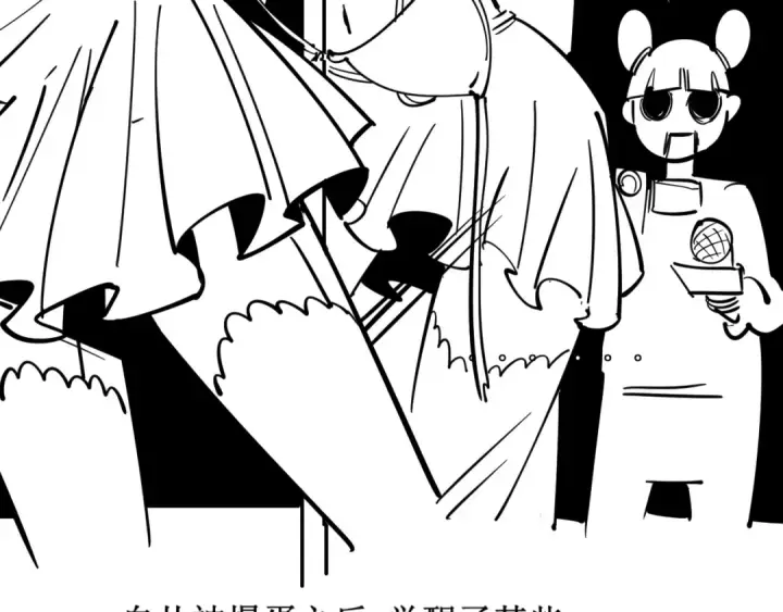 漫画《这一世我要当至尊》第4话 霸气反制！第115张图