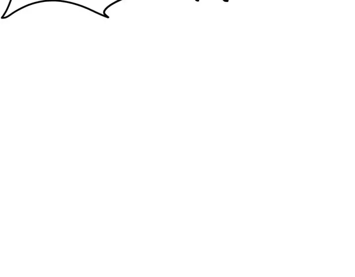 漫画《这一世我要当至尊》第4话 霸气反制！第119张图