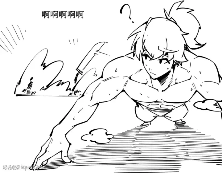 漫画《这一世我要当至尊》第4话 霸气反制！第120张图