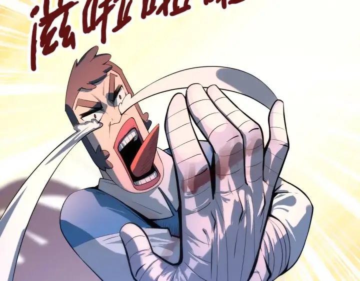 漫画《这一世我要当至尊》第4话 霸气反制！第37张图