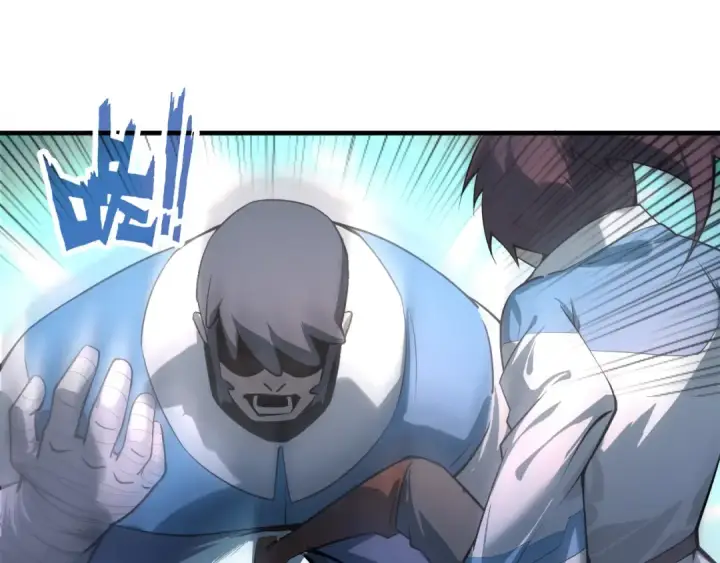 漫画《这一世我要当至尊》第4话 霸气反制！第39张图