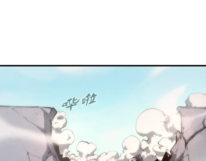漫画《这一世我要当至尊》第4话 霸气反制！第60张图