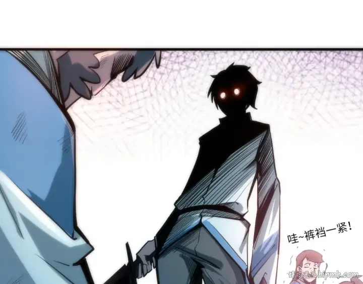 漫画《这一世我要当至尊》第4话 霸气反制！第64张图