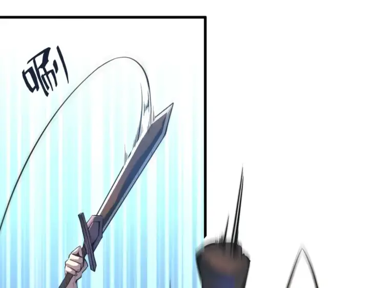 漫画《这一世我要当至尊》第4话 霸气反制！第74张图