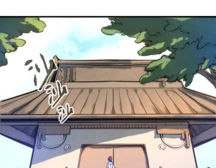 漫画《这一世我要当至尊》第4话 霸气反制！第92张图