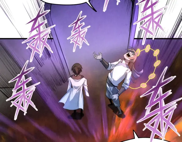漫画《这一世我要当至尊》第5话 霸天炼体诀第108张图