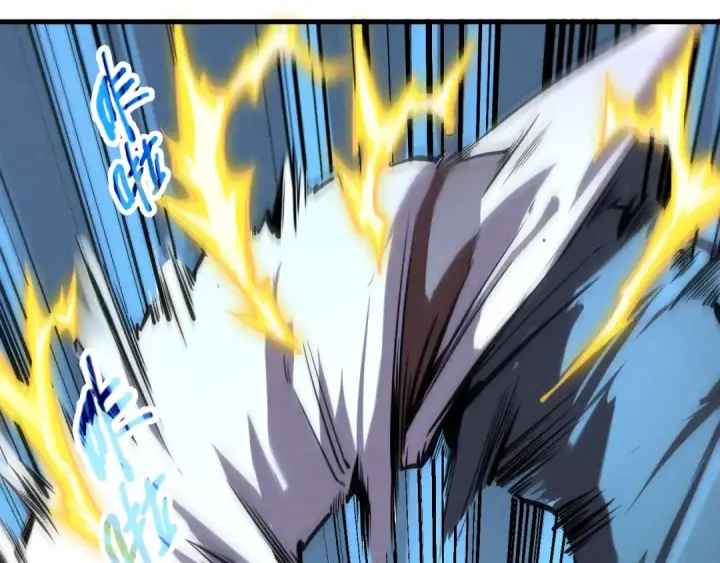 漫画《这一世我要当至尊》第5话 霸天炼体诀第36张图