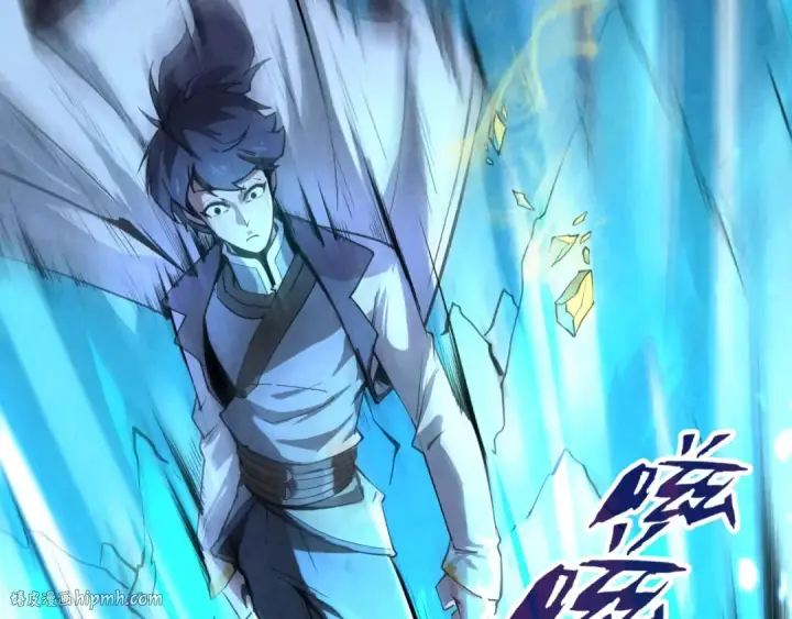 漫画《这一世我要当至尊》第5话 霸天炼体诀第64张图