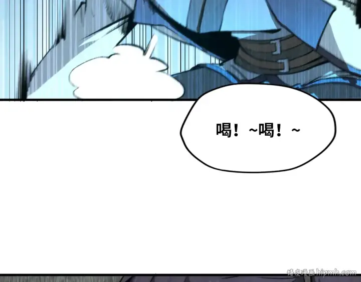 漫画《这一世我要当至尊》第5话 霸天炼体诀第72张图
