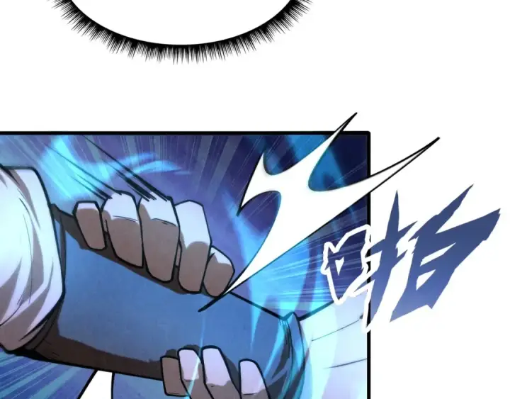 漫画《这一世我要当至尊》第6话 最狠的威慑第45张图