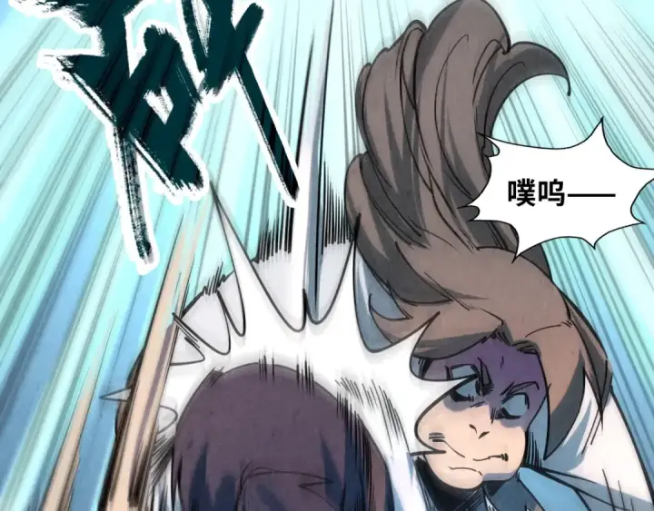漫画《这一世我要当至尊》第6话 最狠的威慑第49张图