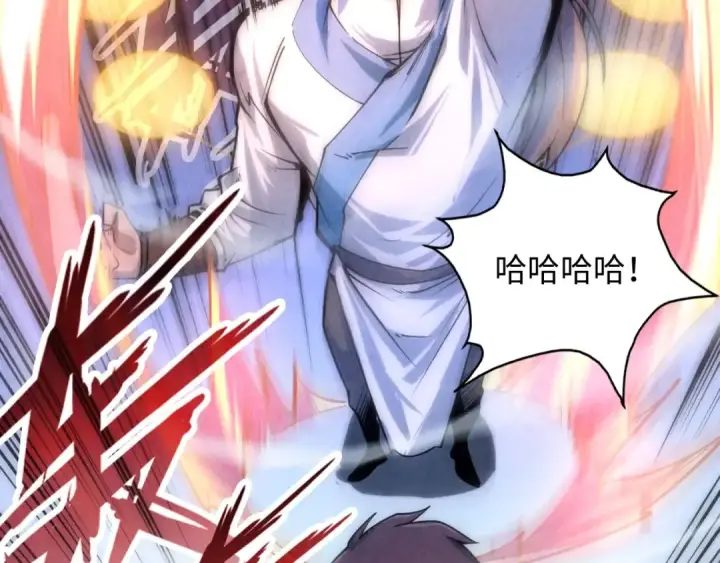 漫画《这一世我要当至尊》第6话 最狠的威慑第6张图