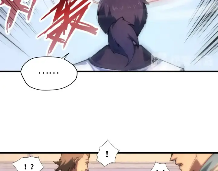 漫画《这一世我要当至尊》第6话 最狠的威慑第7张图