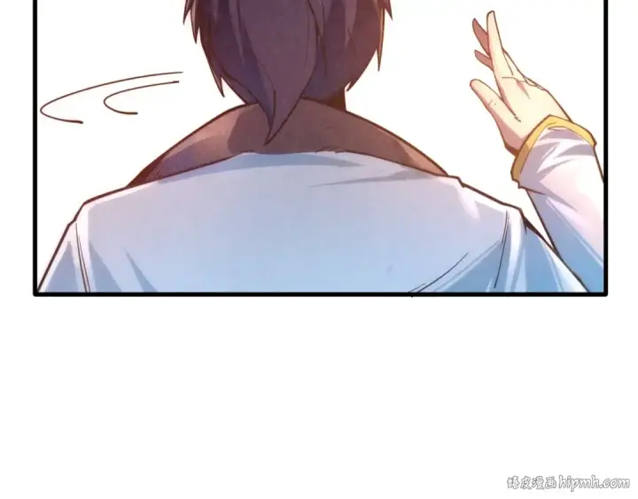 漫画《这一世我要当至尊》第6话 最狠的威慑第96张图