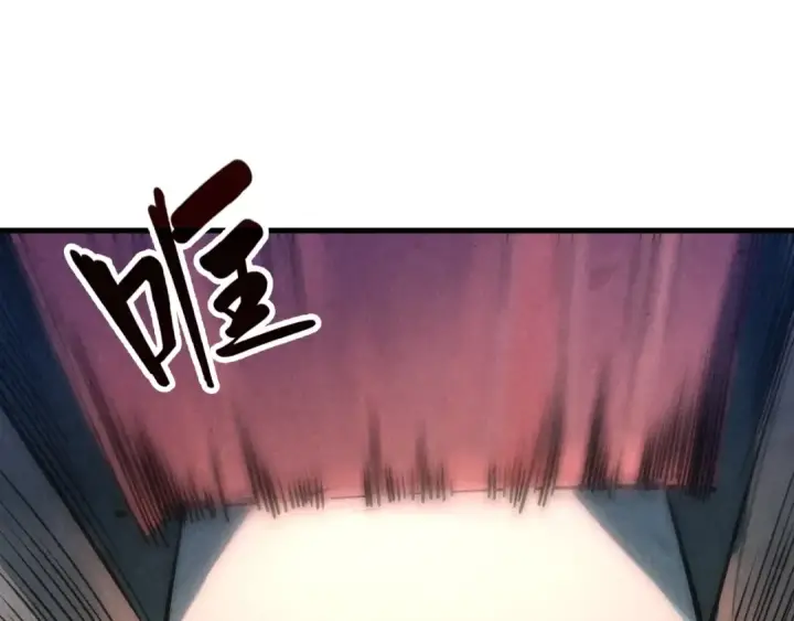 漫画《这一世我要当至尊》第6话 最狠的威慑第97张图