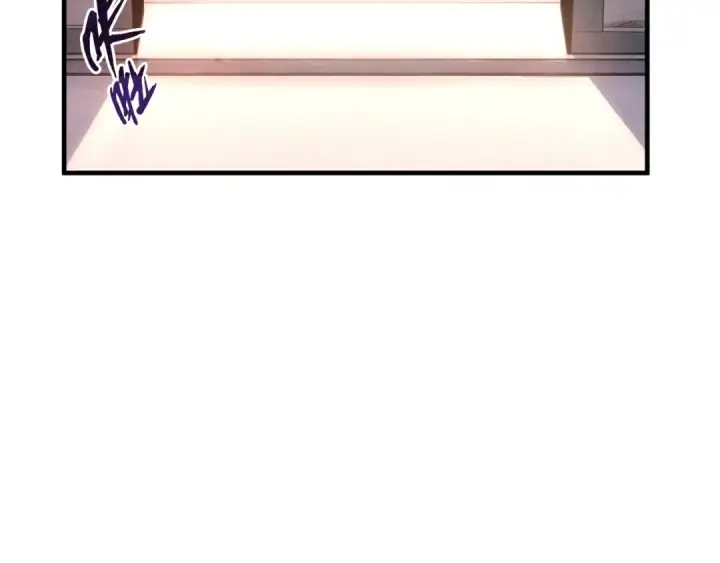 漫画《这一世我要当至尊》第7话 修炼成果第23张图