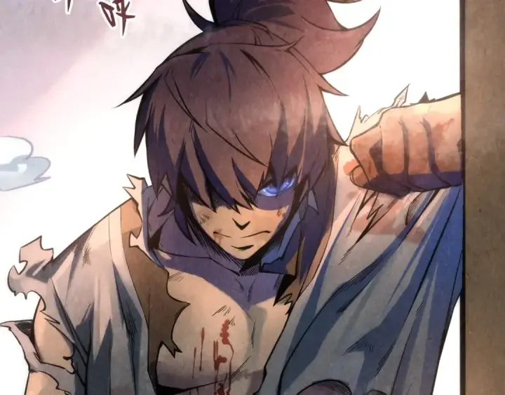 漫画《这一世我要当至尊》第7话 修炼成果第27张图