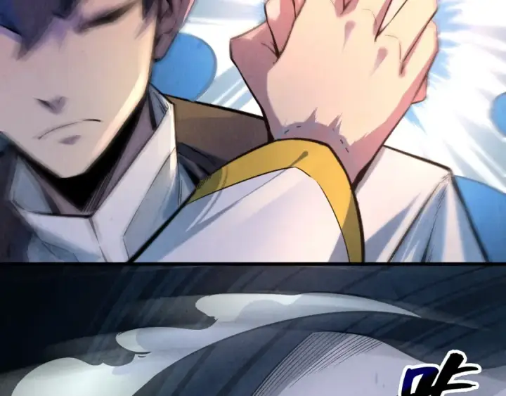 漫画《这一世我要当至尊》第7话 修炼成果第55张图