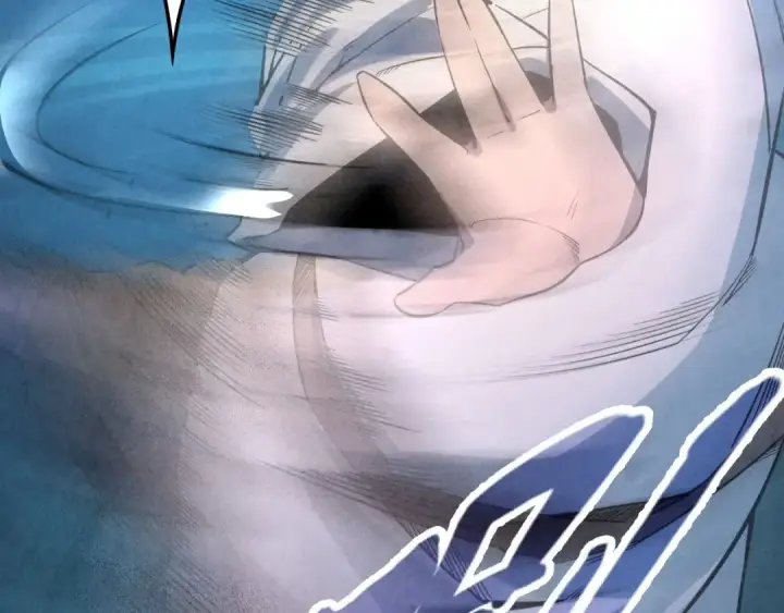 漫画《这一世我要当至尊》第7话 修炼成果第59张图