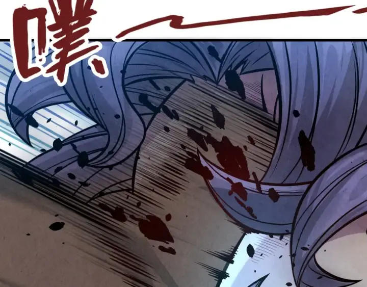 漫画《这一世我要当至尊》第8话 叫你装X？！第116张图