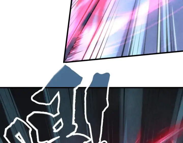 漫画《这一世我要当至尊》第8话 叫你装X？！第29张图