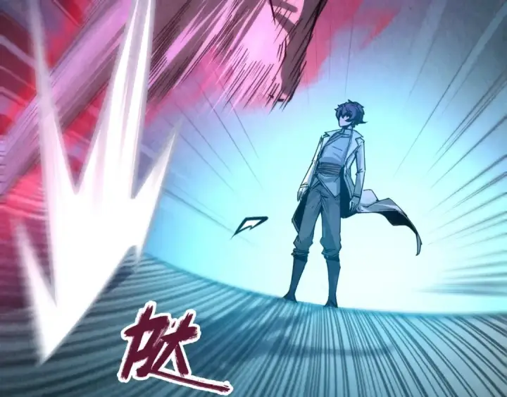 漫画《这一世我要当至尊》第8话 叫你装X？！第31张图