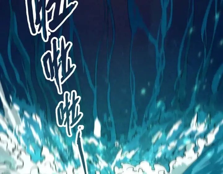 漫画《这一世我要当至尊》第8话 叫你装X？！第36张图