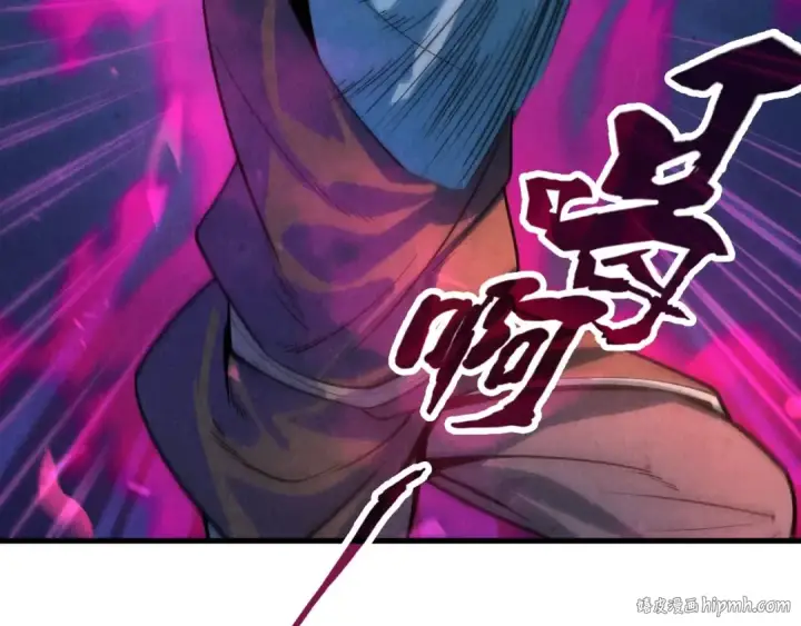 漫画《这一世我要当至尊》第8话 叫你装X？！第40张图