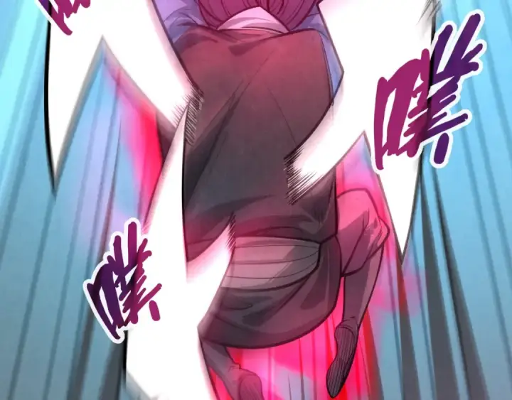 漫画《这一世我要当至尊》第8话 叫你装X？！第85张图