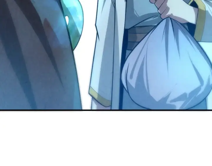 漫画《这一世我要当至尊》第9话 叫你装杯！第26张图
