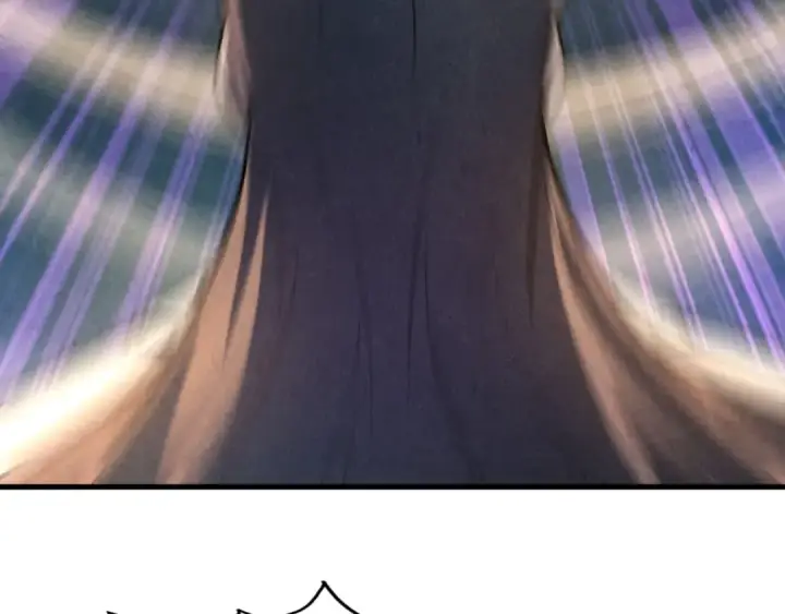 漫画《这一世我要当至尊》第10话 做我奴仆！第57张图