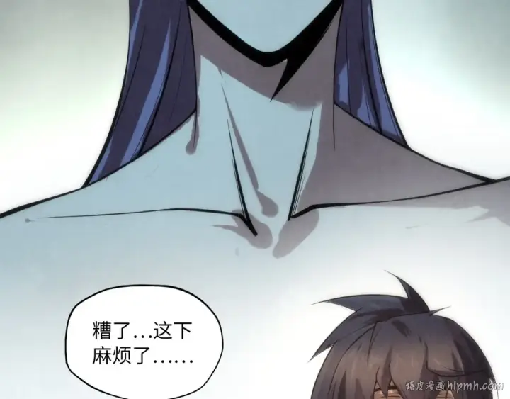 漫画《这一世我要当至尊》第11话 五道脉轮！第120张图