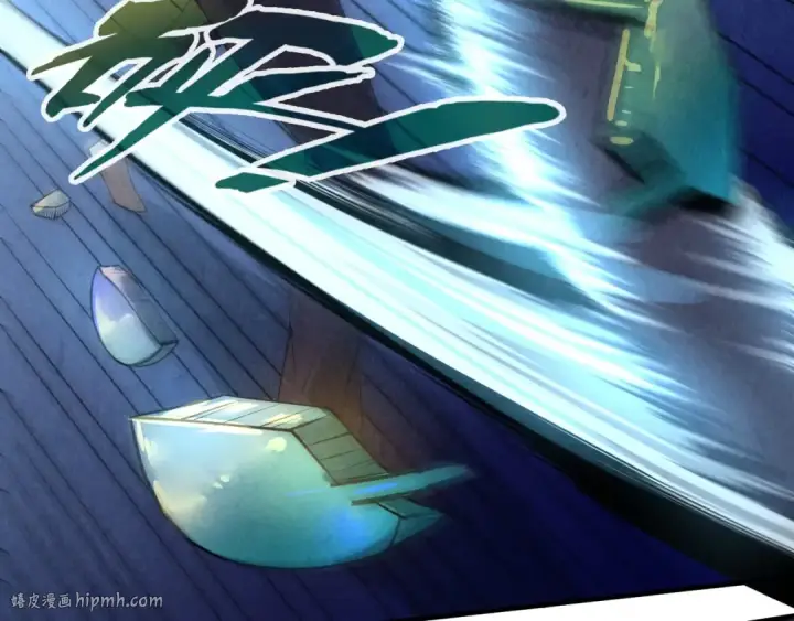 漫画《这一世我要当至尊》第11话 五道脉轮！第56张图